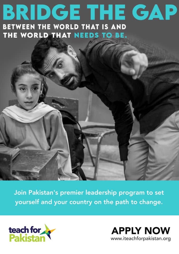 Bridge the Gap poster: between the world that is and the world that needs to be