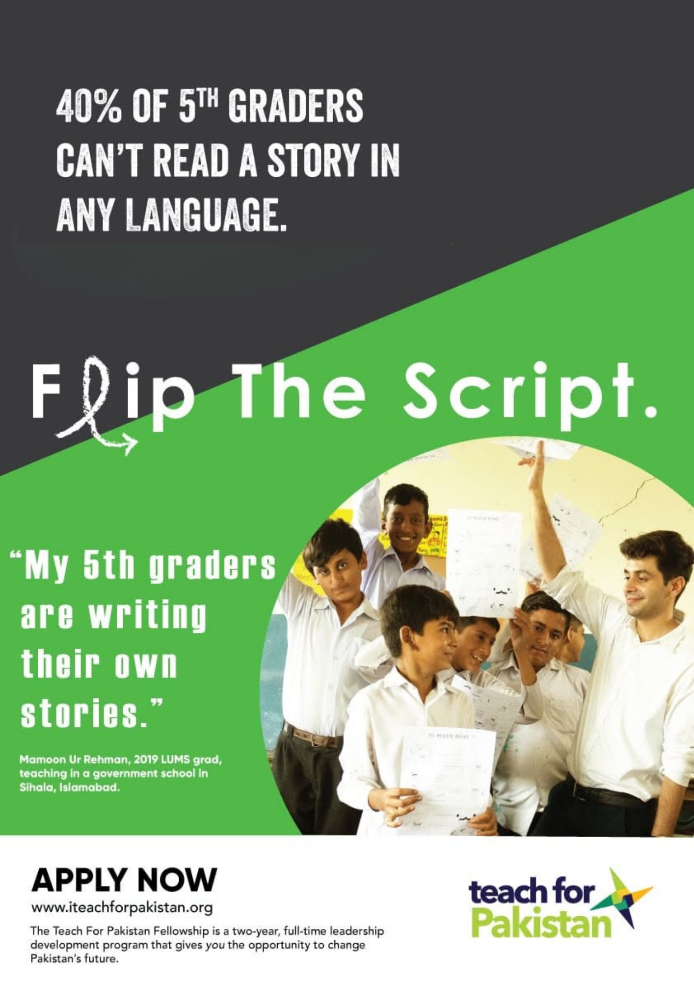 Flip the Script poster featuring Mamoon and his 5th graders