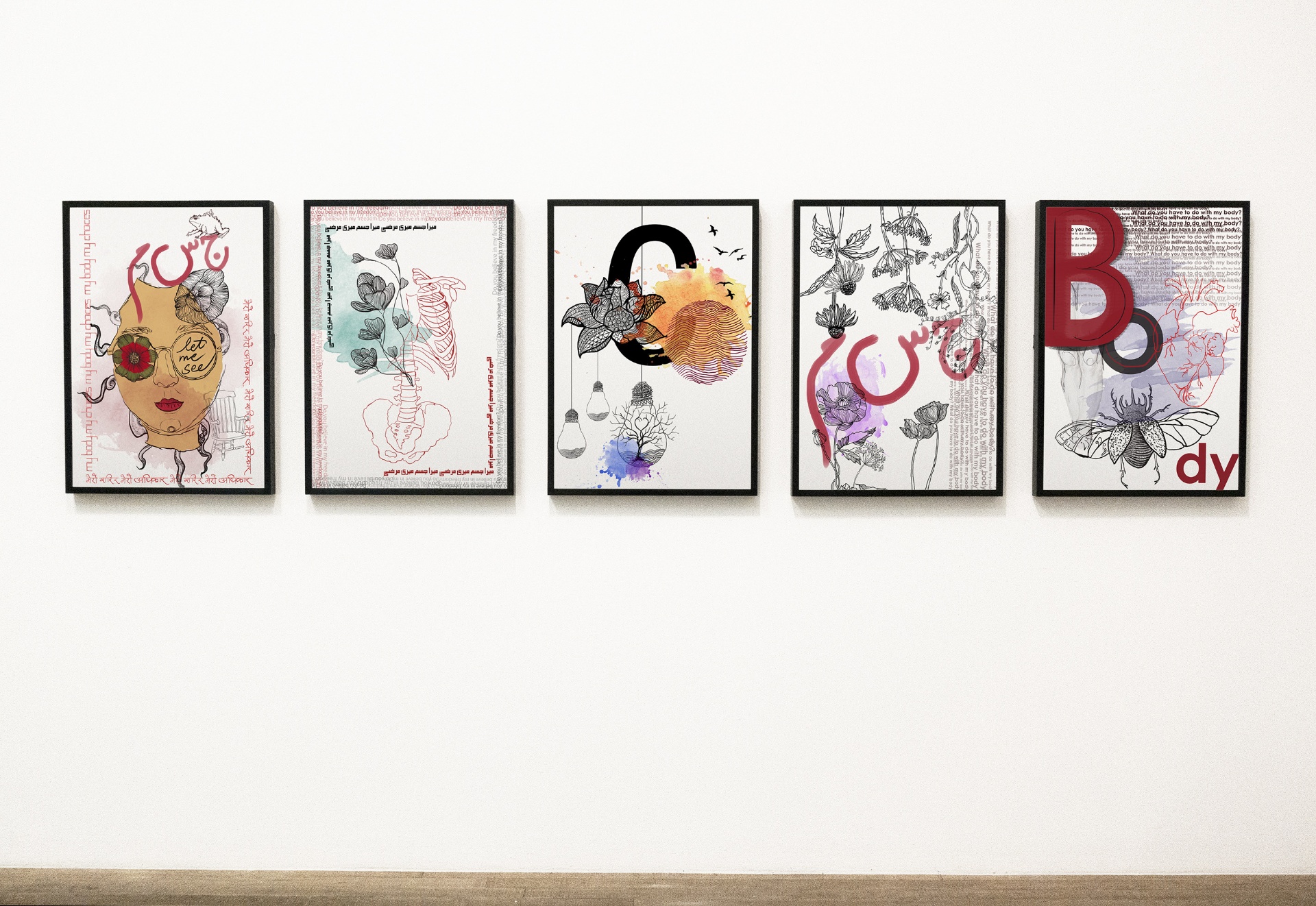Six framed illustrations from the Myth of Sanctification series